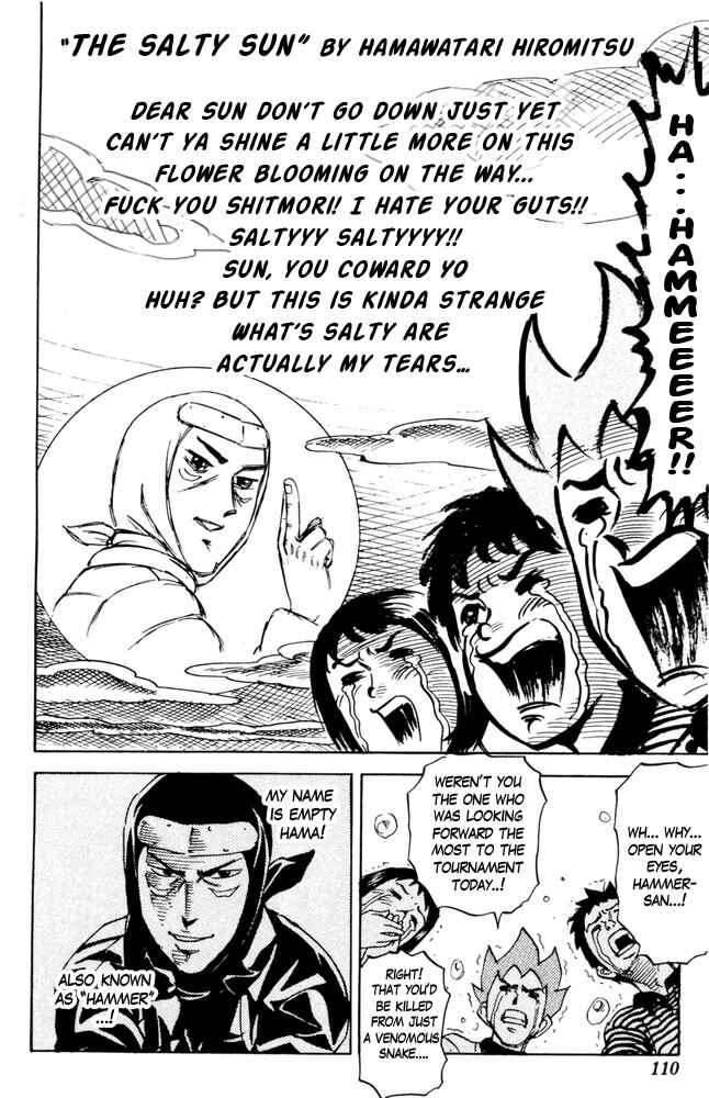 Pyu to Fuku! Jaguar Chapter 75 - Page 4