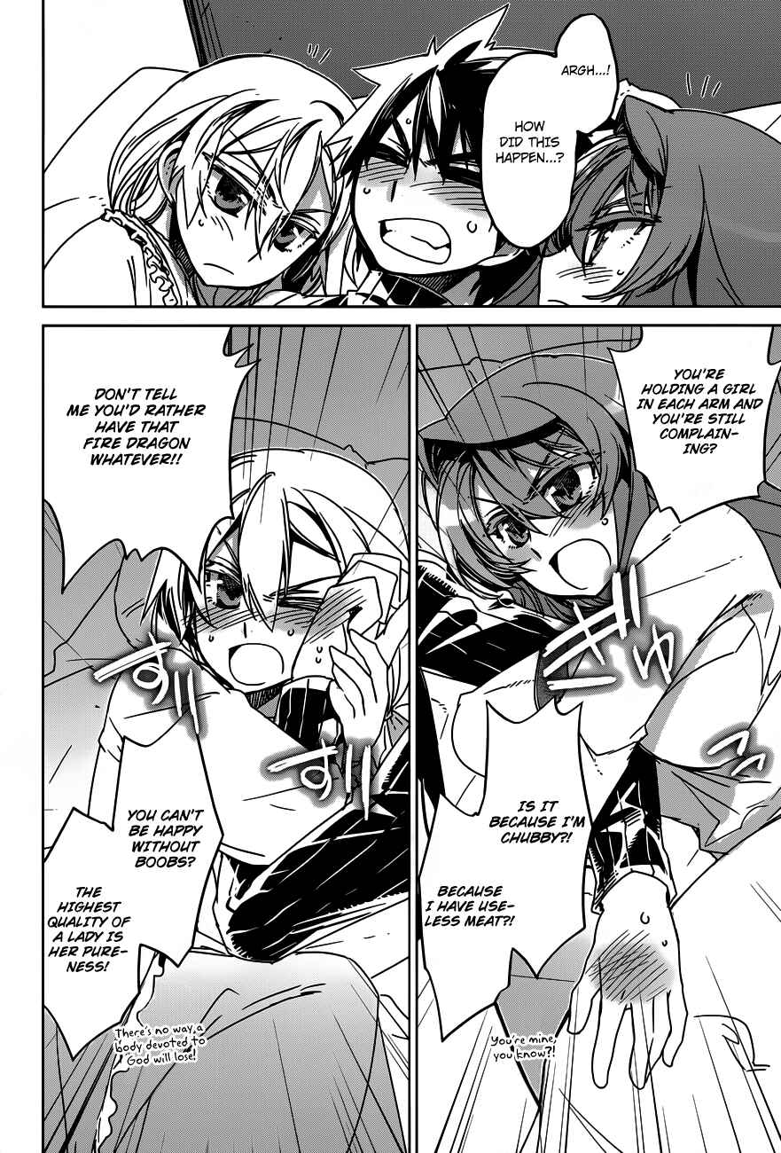 MAOYU : Archenemy and Hero “Become mine, Hero” “I refuse!” Chapter 12 - Page 10