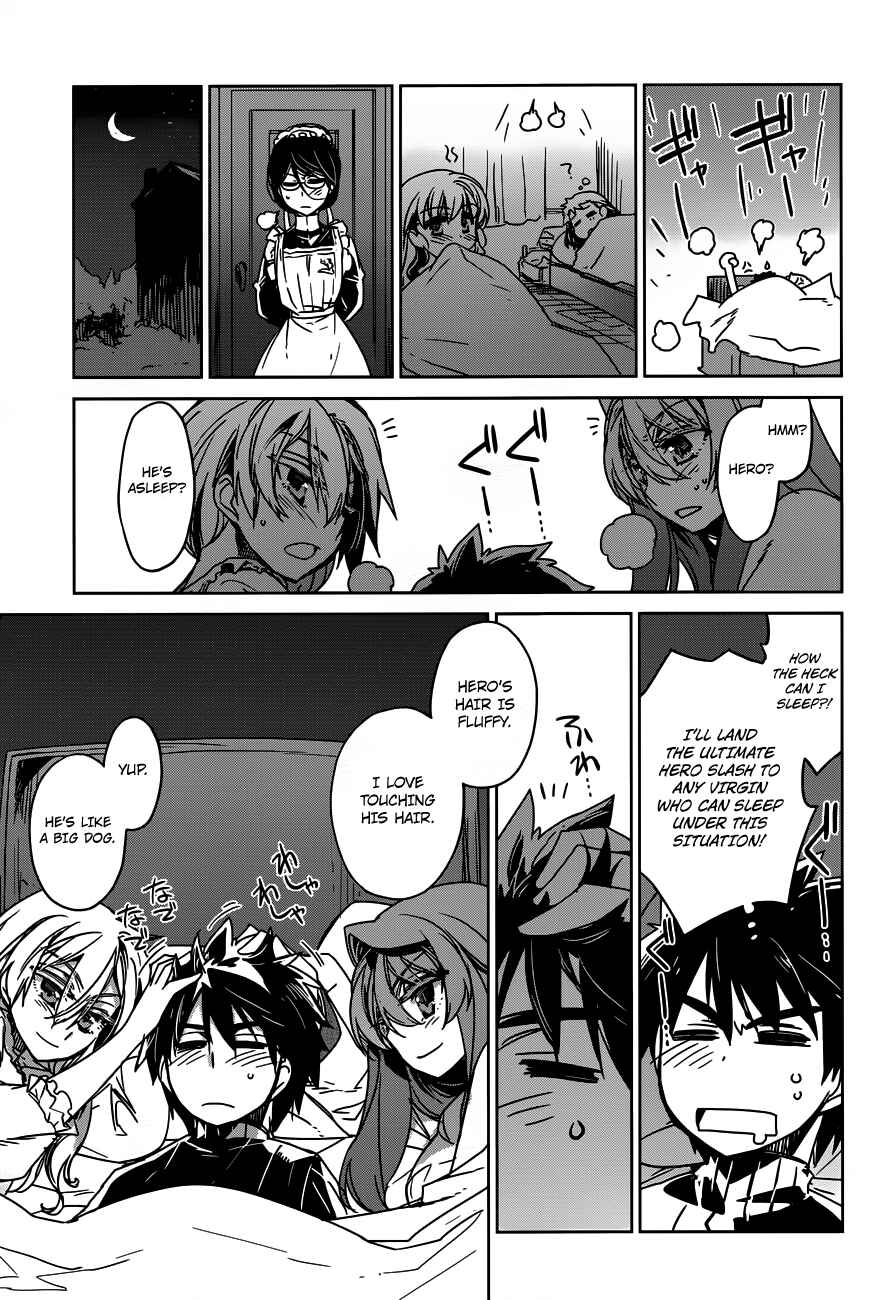 MAOYU : Archenemy and Hero “Become mine, Hero” “I refuse!” Chapter 12 - Page 11