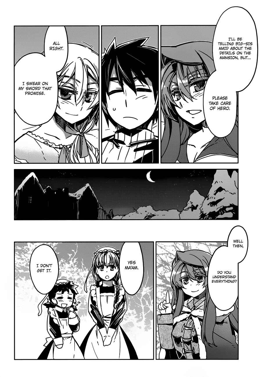 MAOYU : Archenemy and Hero “Become mine, Hero” “I refuse!” Chapter 12 - Page 14