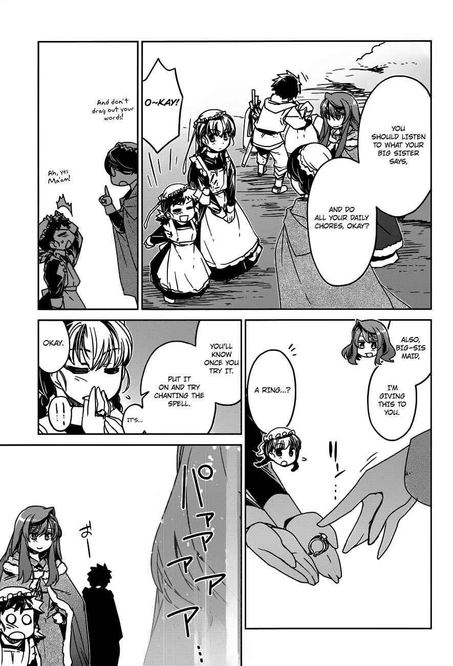 MAOYU : Archenemy and Hero “Become mine, Hero” “I refuse!” Chapter 12 - Page 15