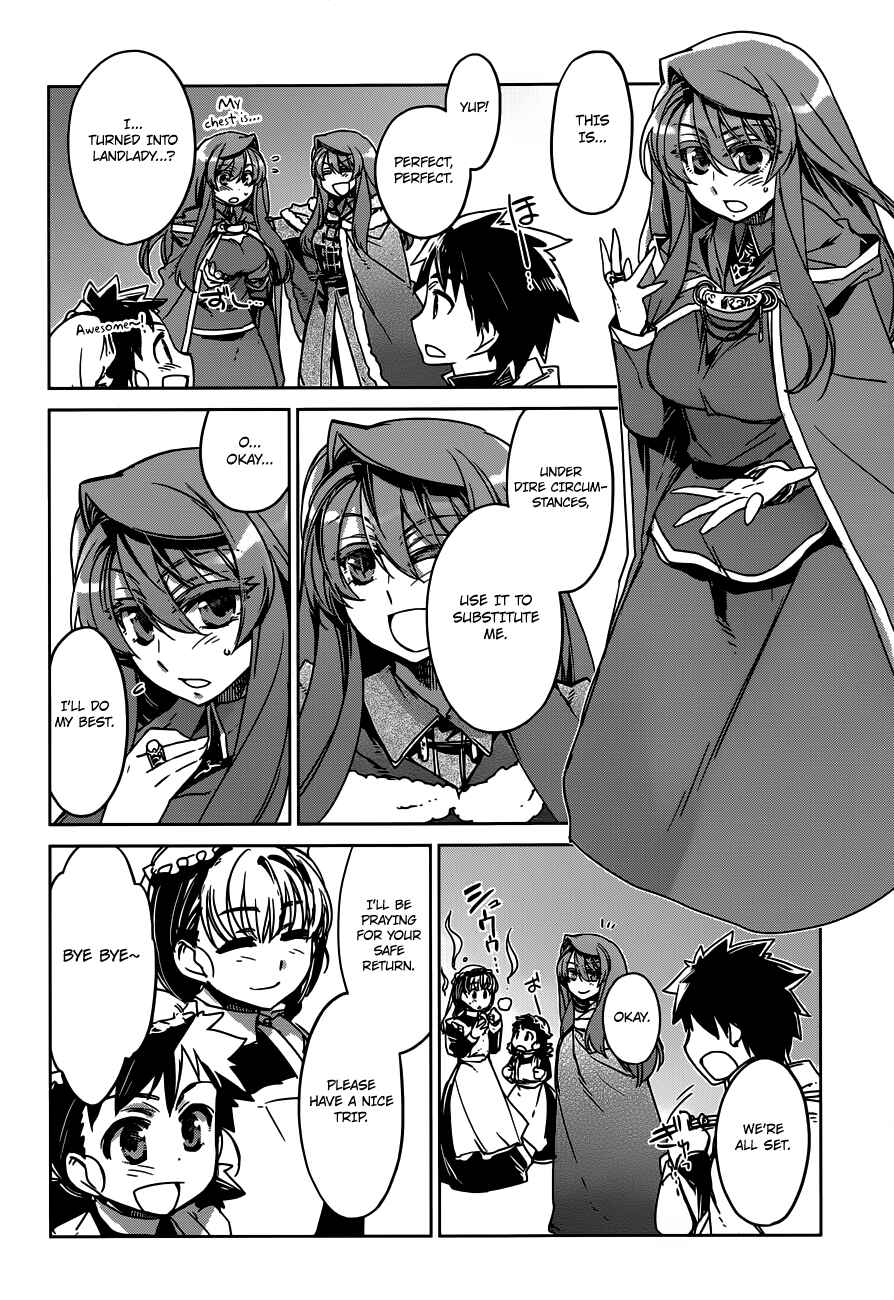 MAOYU : Archenemy and Hero “Become mine, Hero” “I refuse!” Chapter 12 - Page 16
