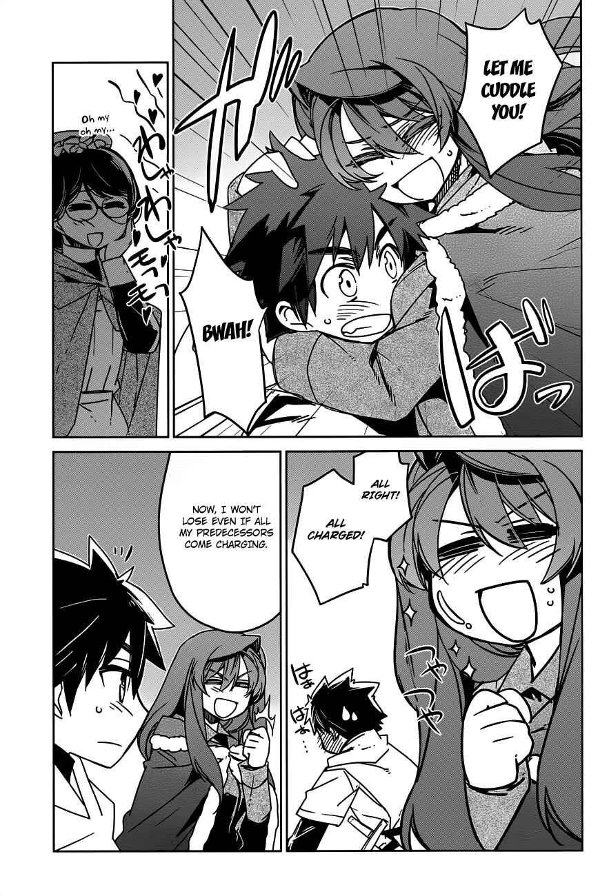 MAOYU : Archenemy and Hero “Become mine, Hero” “I refuse!” Chapter 12 - Page 19