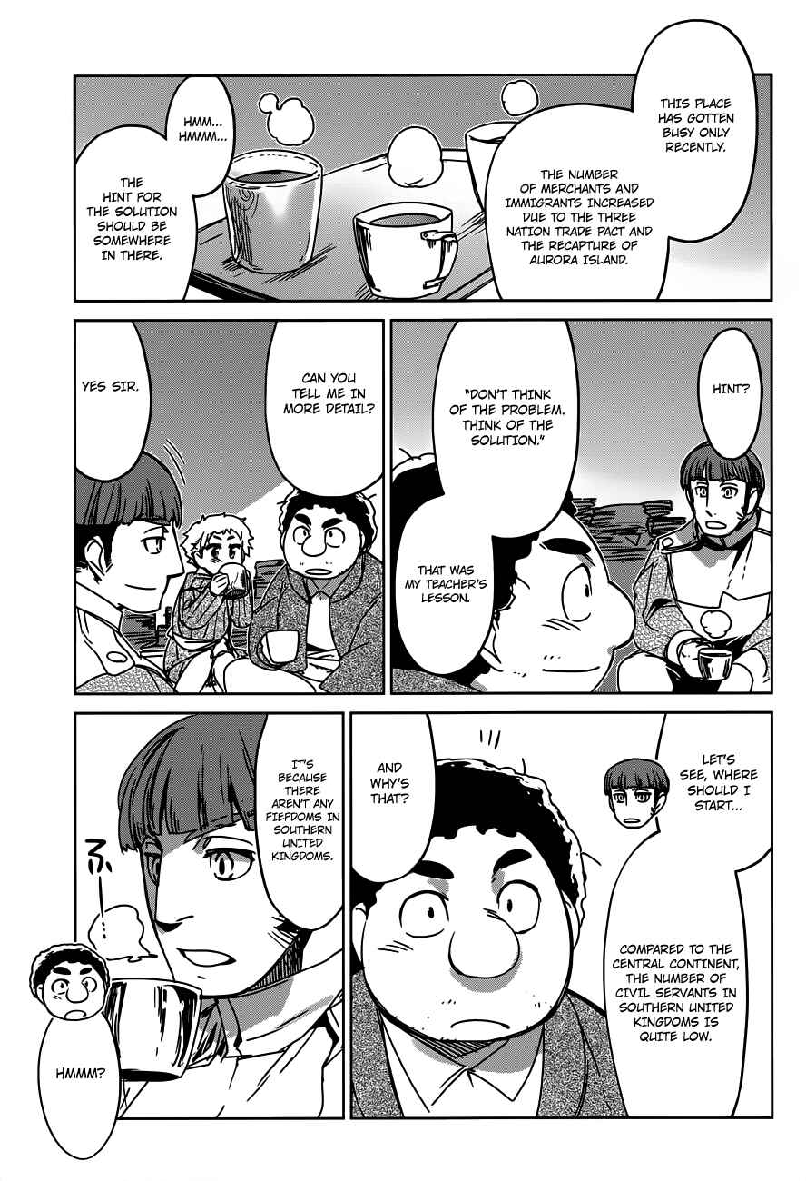 MAOYU : Archenemy and Hero “Become mine, Hero” “I refuse!” Chapter 12 - Page 23