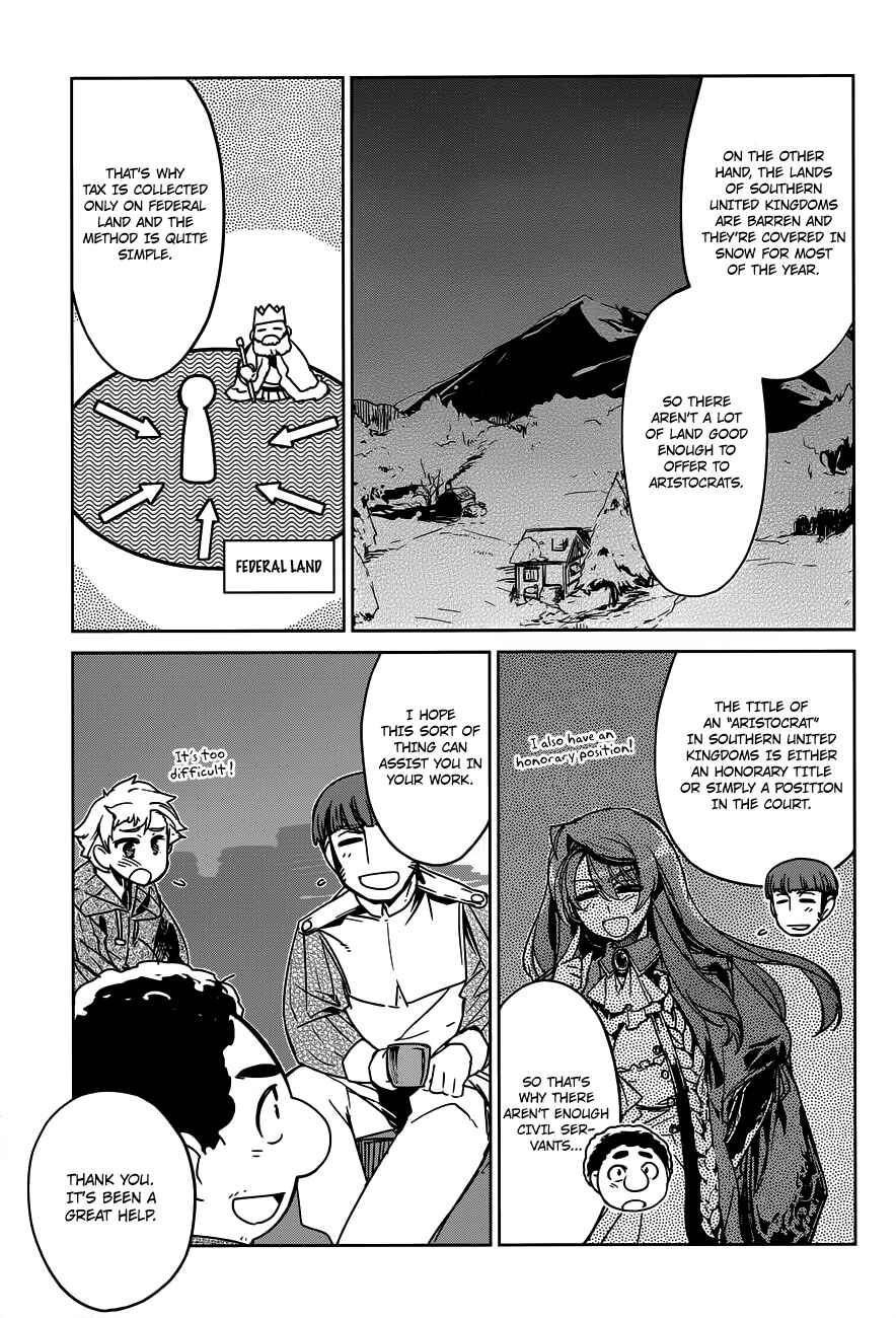 MAOYU : Archenemy and Hero “Become mine, Hero” “I refuse!” Chapter 12 - Page 25