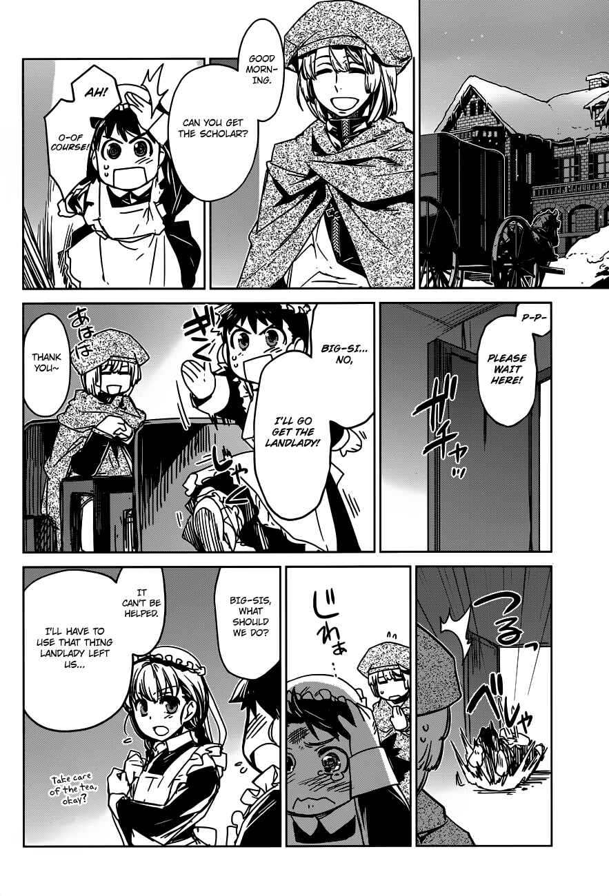 MAOYU : Archenemy and Hero “Become mine, Hero” “I refuse!” Chapter 12 - Page 28