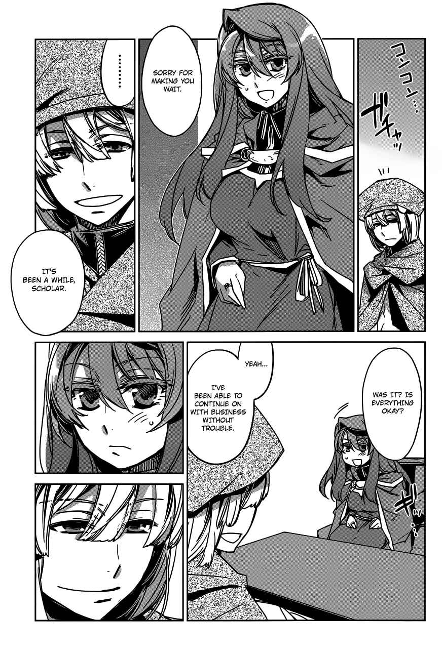 MAOYU : Archenemy and Hero “Become mine, Hero” “I refuse!” Chapter 12 - Page 29