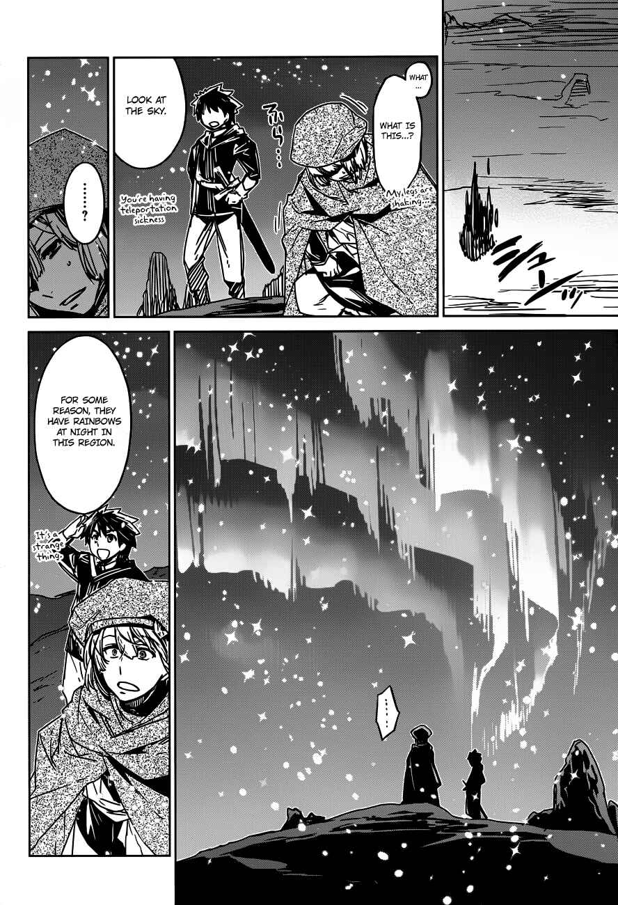 MAOYU : Archenemy and Hero “Become mine, Hero” “I refuse!” Chapter 12 - Page 34