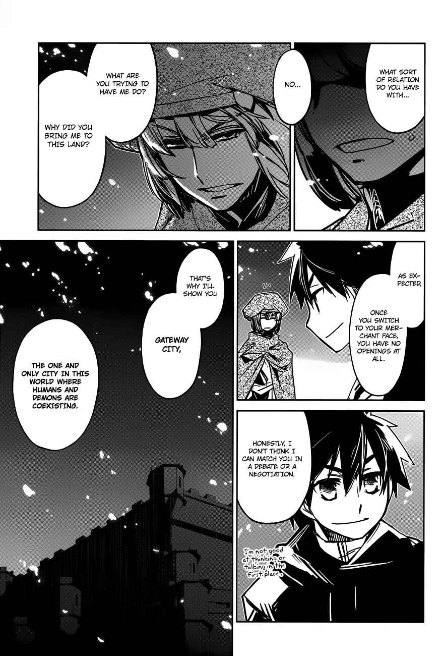MAOYU : Archenemy and Hero “Become mine, Hero” “I refuse!” Chapter 12 - Page 37