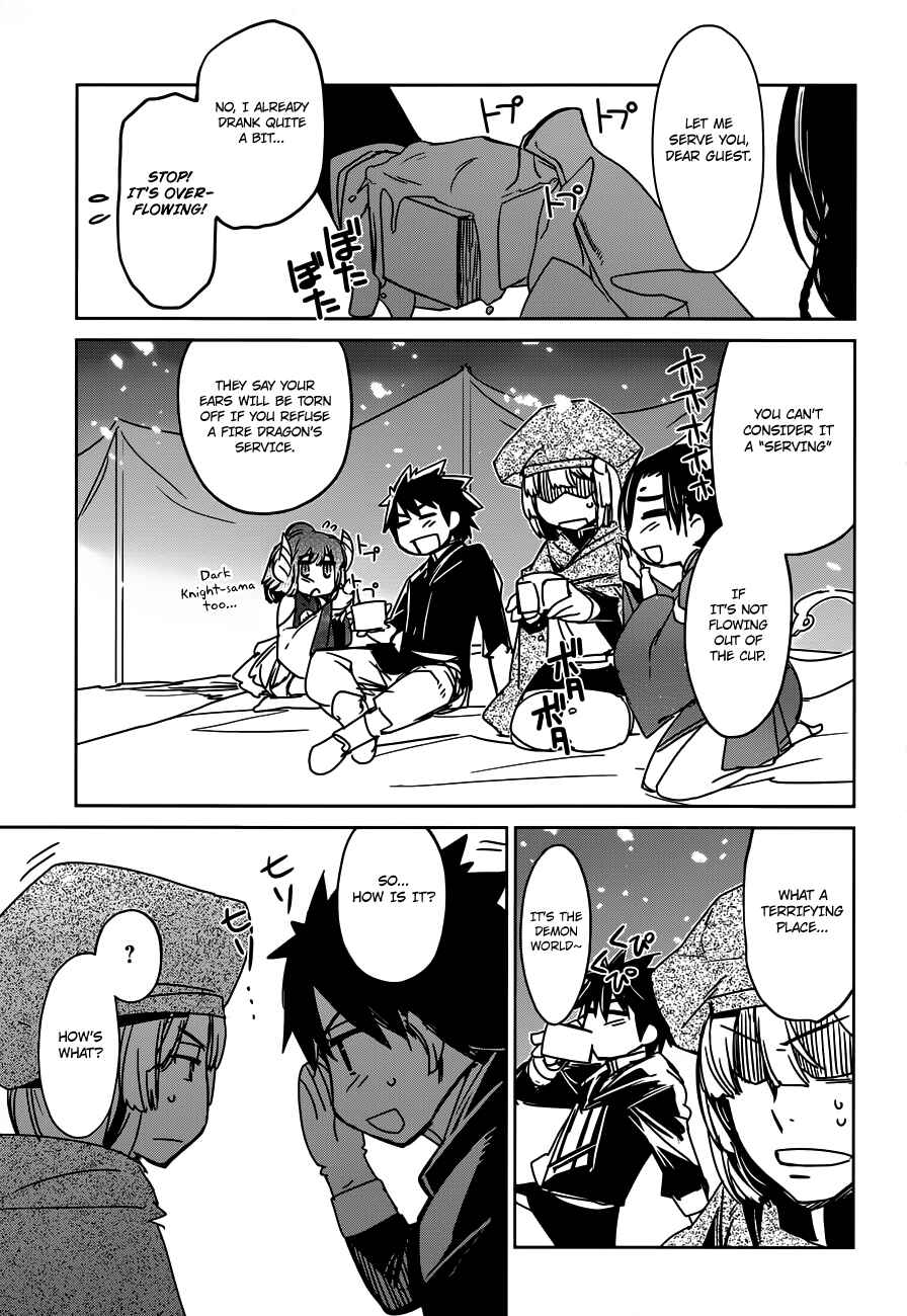 MAOYU : Archenemy and Hero “Become mine, Hero” “I refuse!” Chapter 12 - Page 39