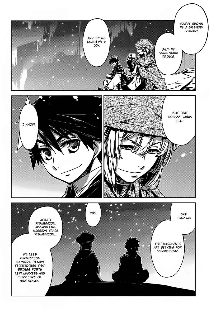 MAOYU : Archenemy and Hero “Become mine, Hero” “I refuse!” Chapter 12 - Page 42