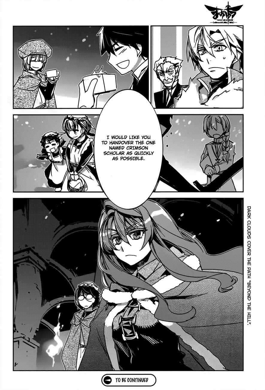 MAOYU : Archenemy and Hero “Become mine, Hero” “I refuse!” Chapter 12 - Page 48