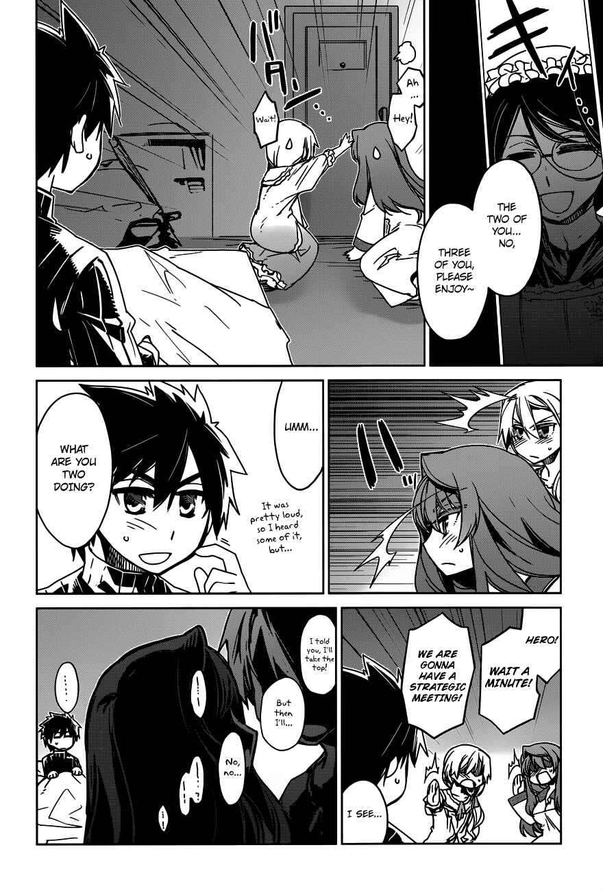 MAOYU : Archenemy and Hero “Become mine, Hero” “I refuse!” Chapter 12 - Page 8