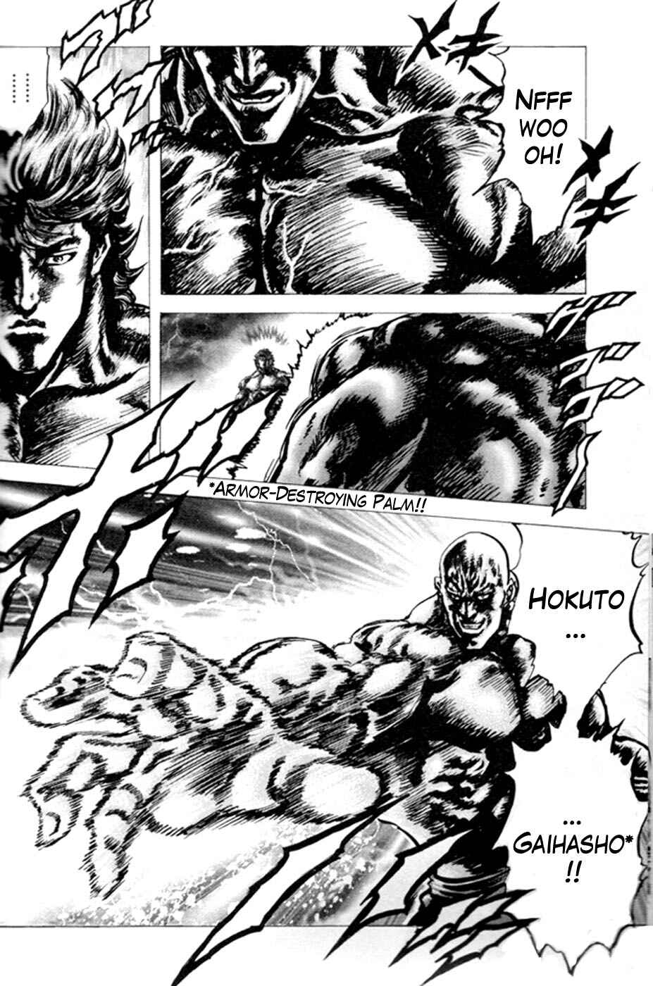 Souten no Ken Chapter 218 - Page 11