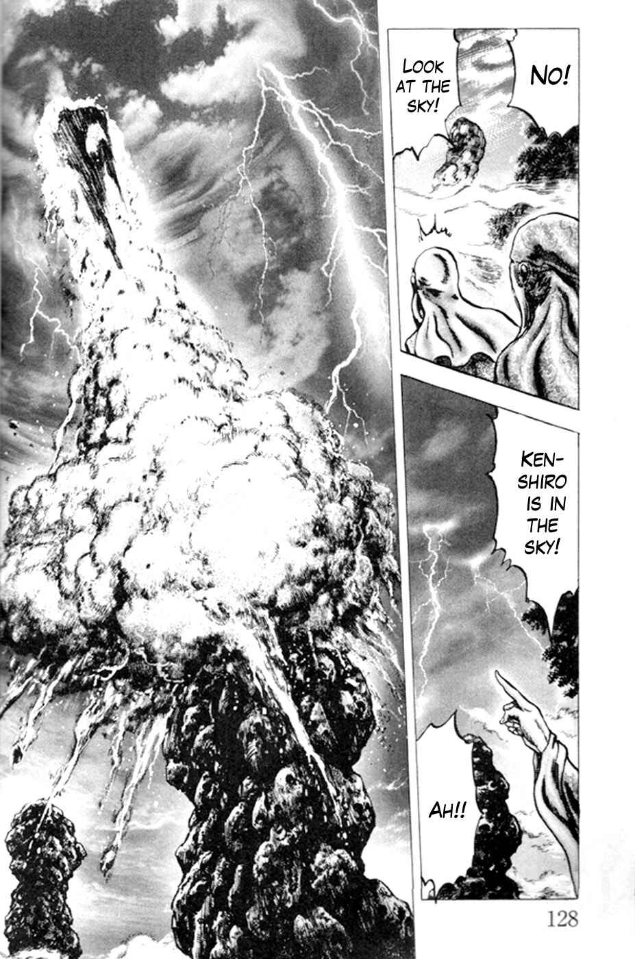 Souten no Ken Chapter 218 - Page 13