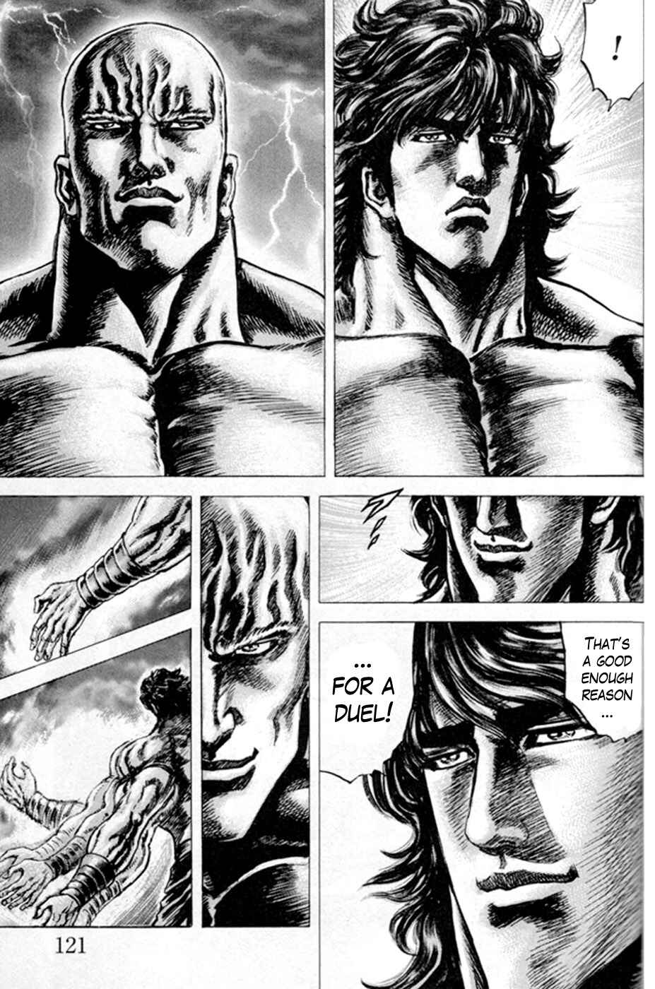 Souten no Ken Chapter 218 - Page 6
