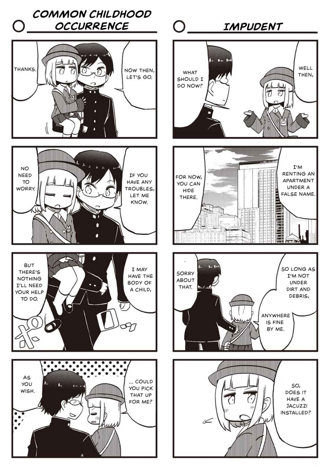 Yonkoma 13 Kihei Bouei-ken!! ~Kochira Sector X~ Chapter 11 - Page 4