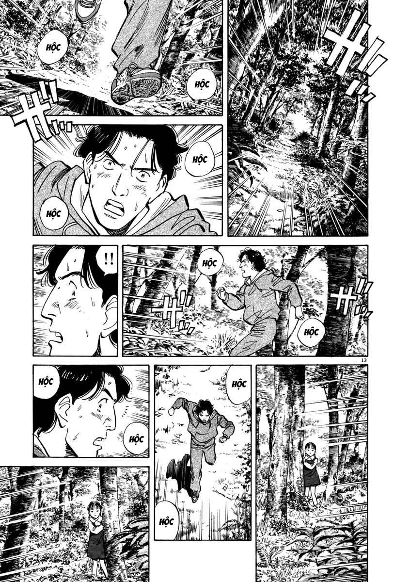 Monster Chapter 16 - Page 15