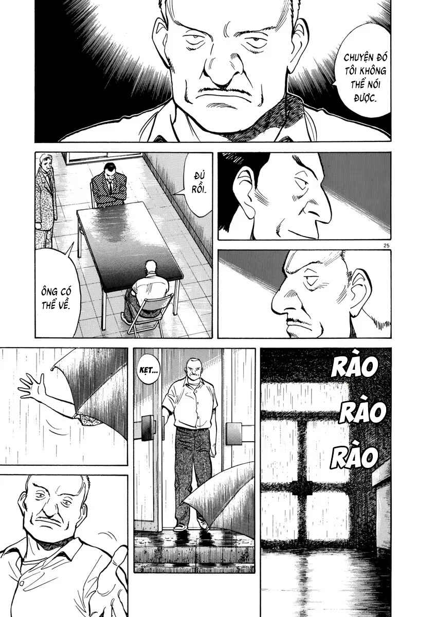 Monster Chapter 16 - Page 27