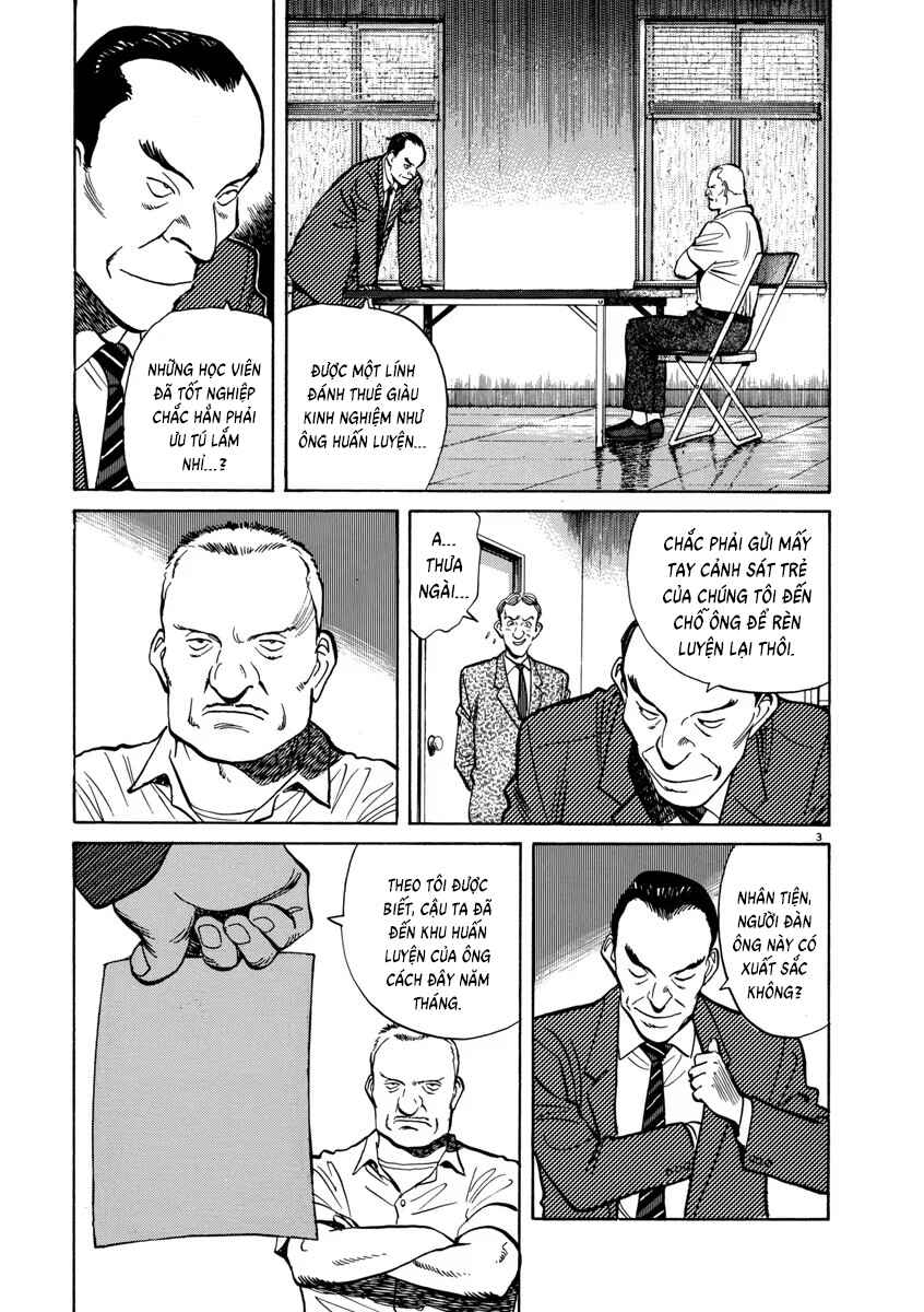 Monster Chapter 16 - Page 5