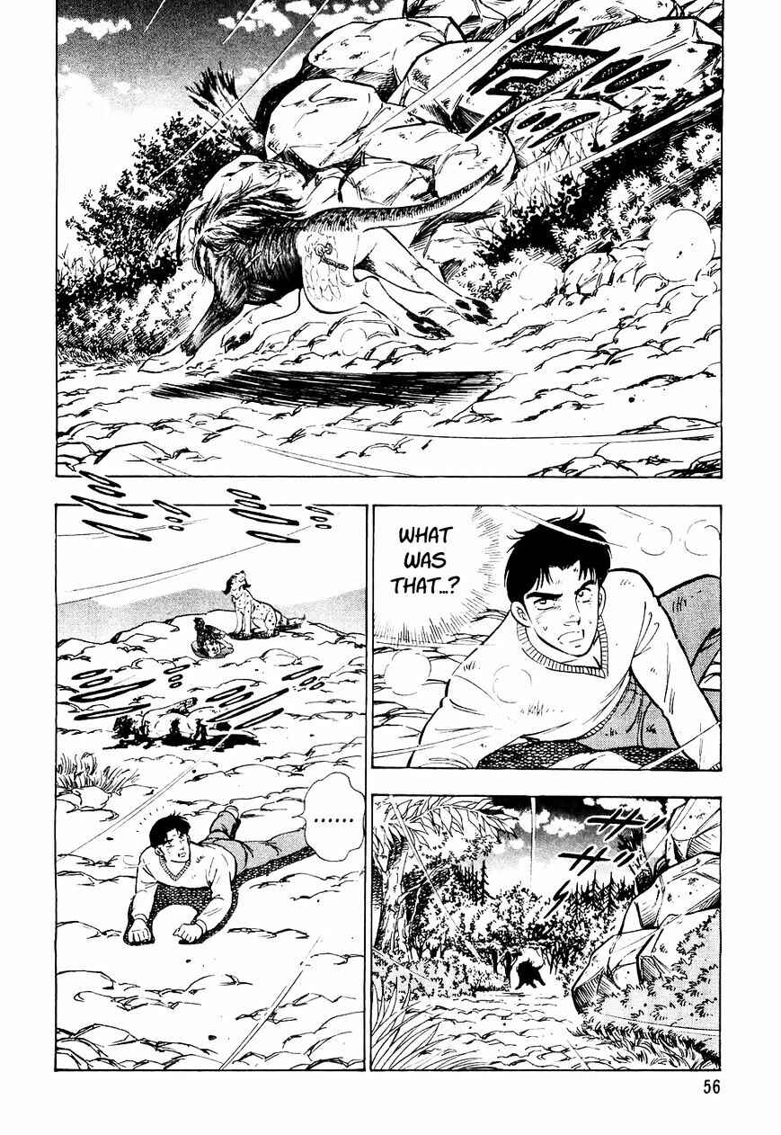 Ginga Densetsu Weed Chapter 23 - Page 9