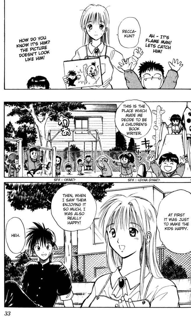 Flame of Recca Chapter 11 - Page 9