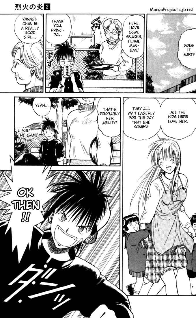 Flame of Recca Chapter 11 - Page 11