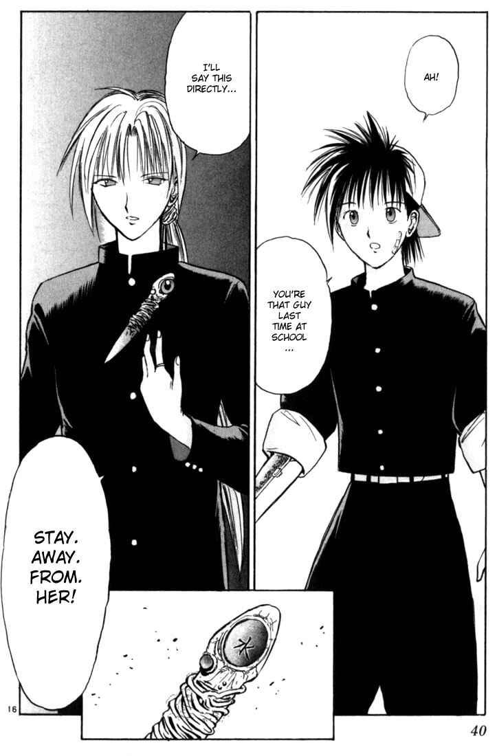 Flame of Recca Chapter 11 - Page 16