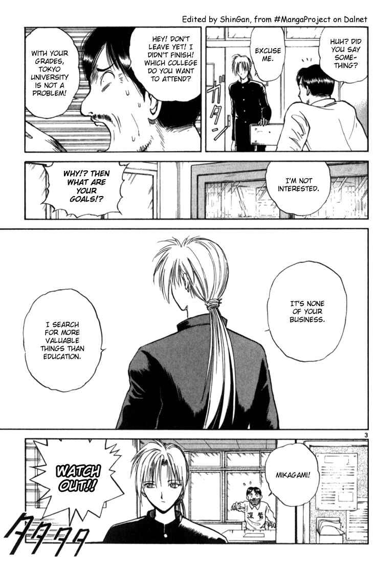 Flame of Recca Chapter 11 - Page 3