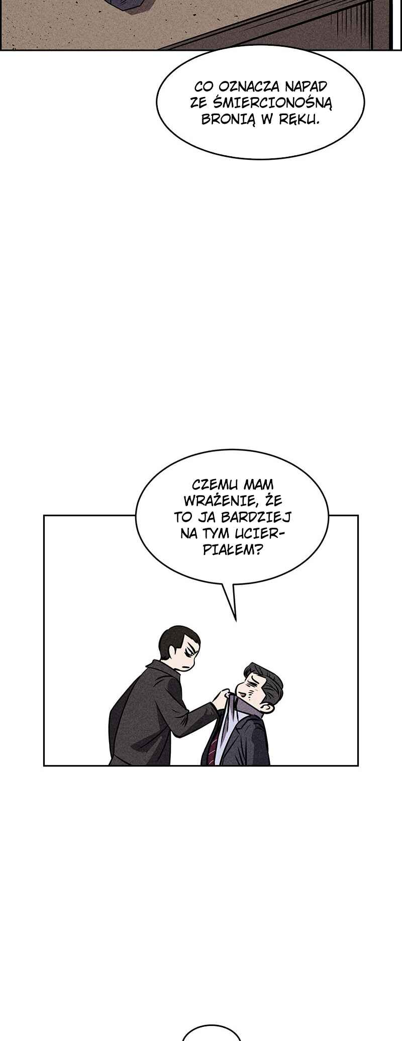 Flawed Almighty Chapter 26 - Page 13