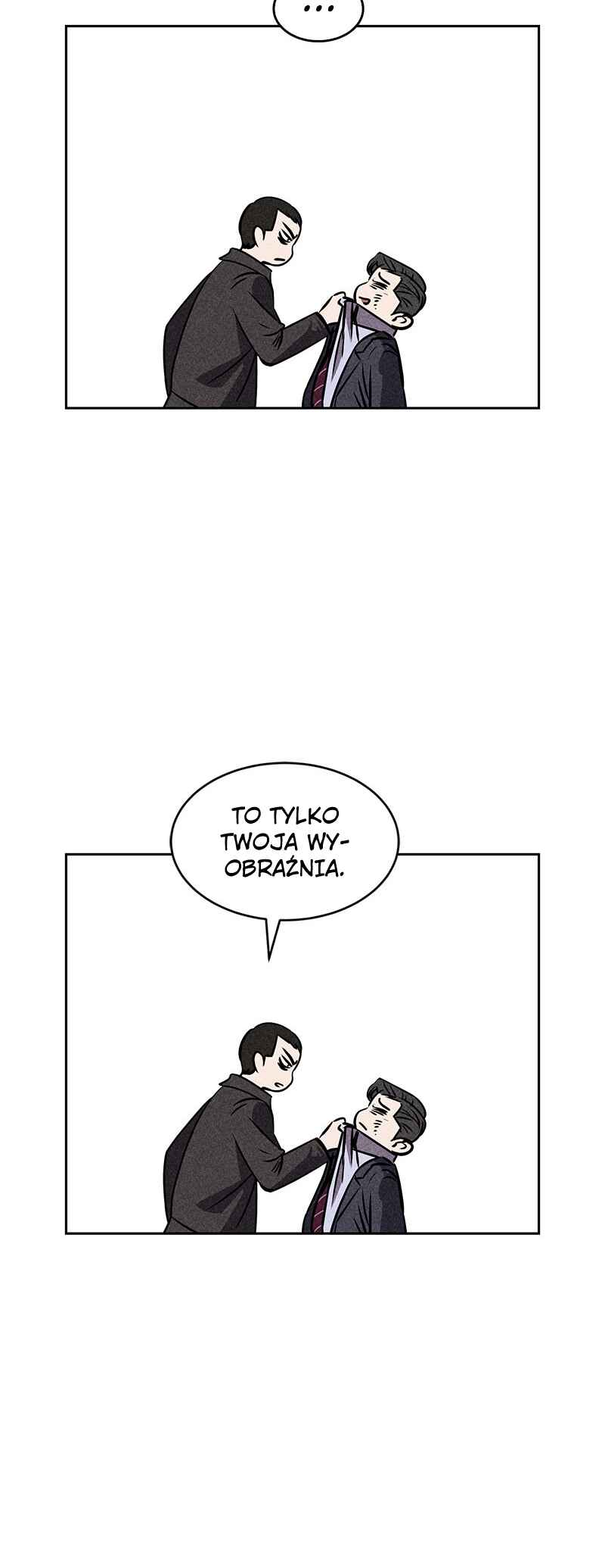Flawed Almighty Chapter 26 - Page 14