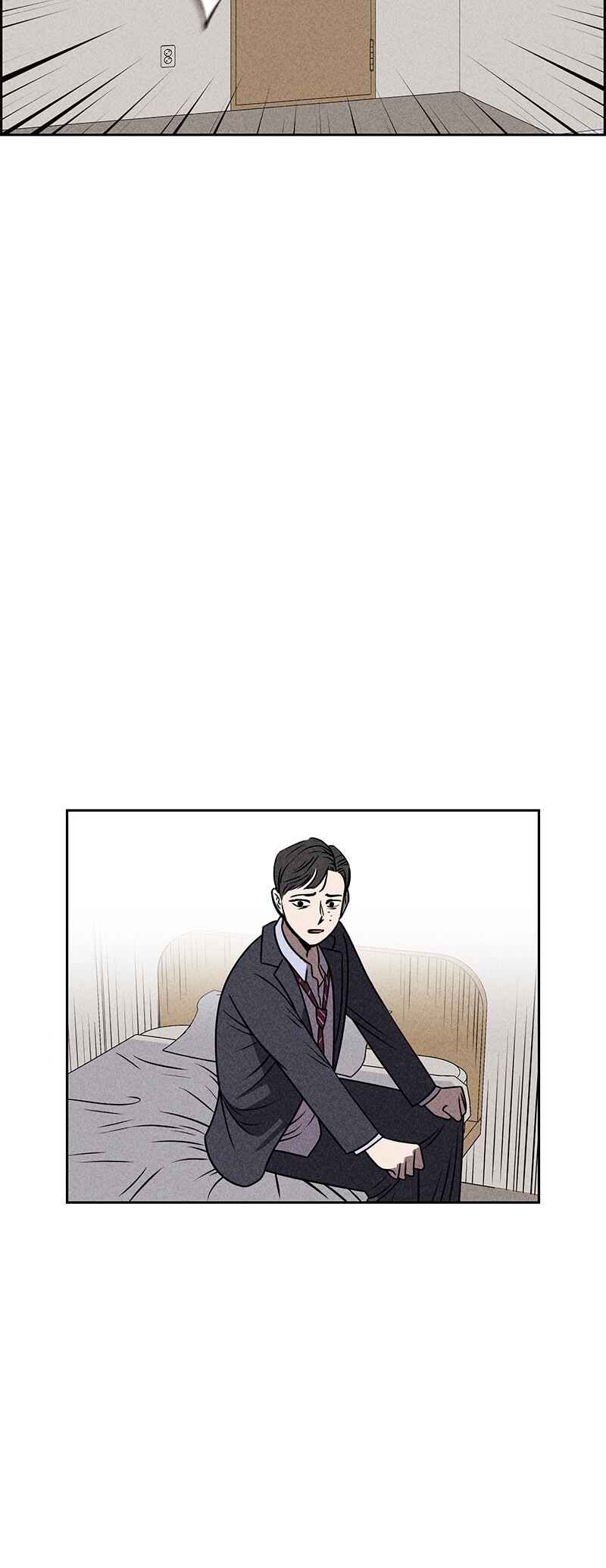 Flawed Almighty Chapter 26 - Page 25