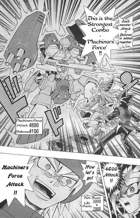 Yu☆Gi☆Oh! R Chapter 6 - Page 15