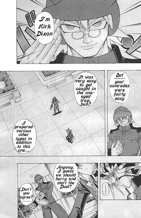 Yu☆Gi☆Oh! R Chapter 6 - Page 3