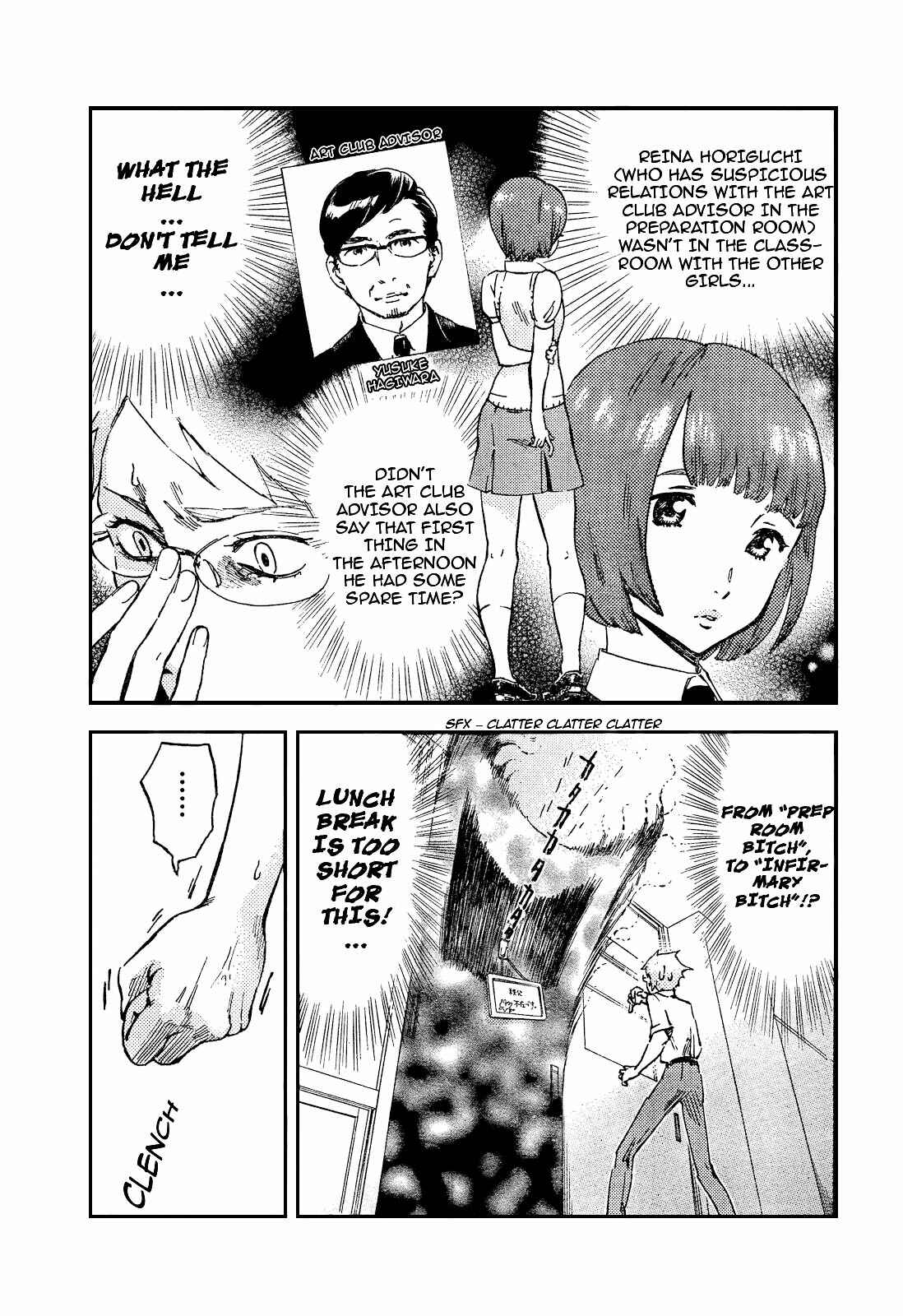 Saseyo Eroika Chapter 3 - Page 10