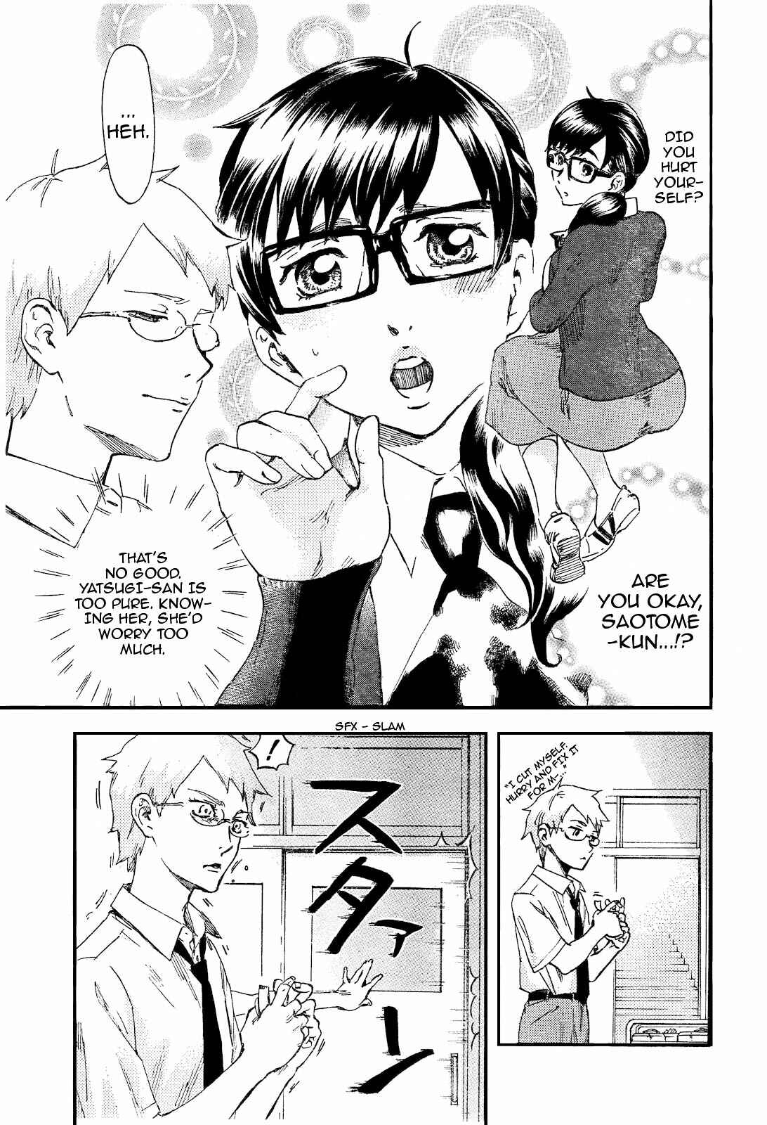 Saseyo Eroika Chapter 3 - Page 14