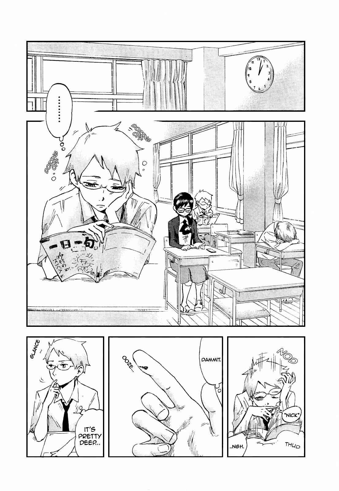 Saseyo Eroika Chapter 3 - Page 5