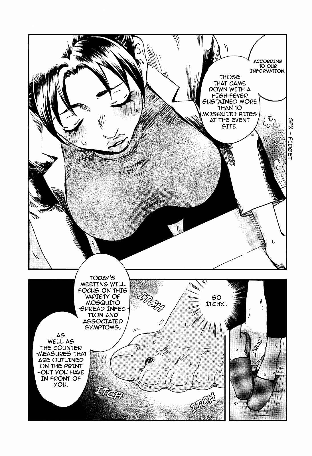 Saseyo Eroika Chapter 3 - Page 8