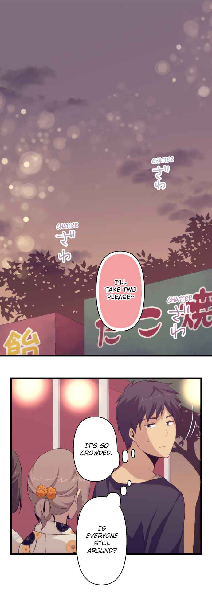 ReLIFE Chapter 102 - Page 12