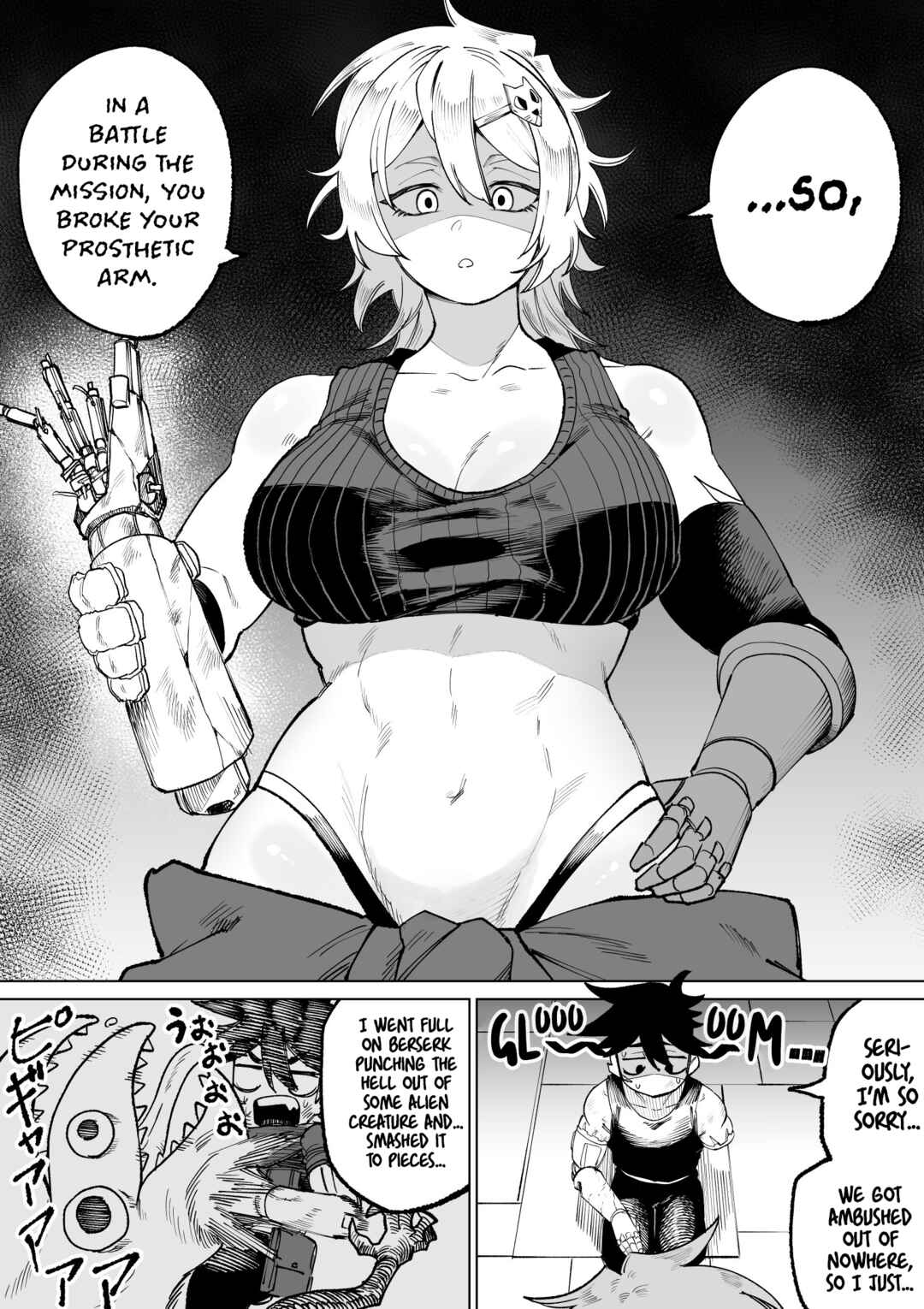 Mutonchaku Osananajimi Mechanic-chan Chapter 11 - Page 1