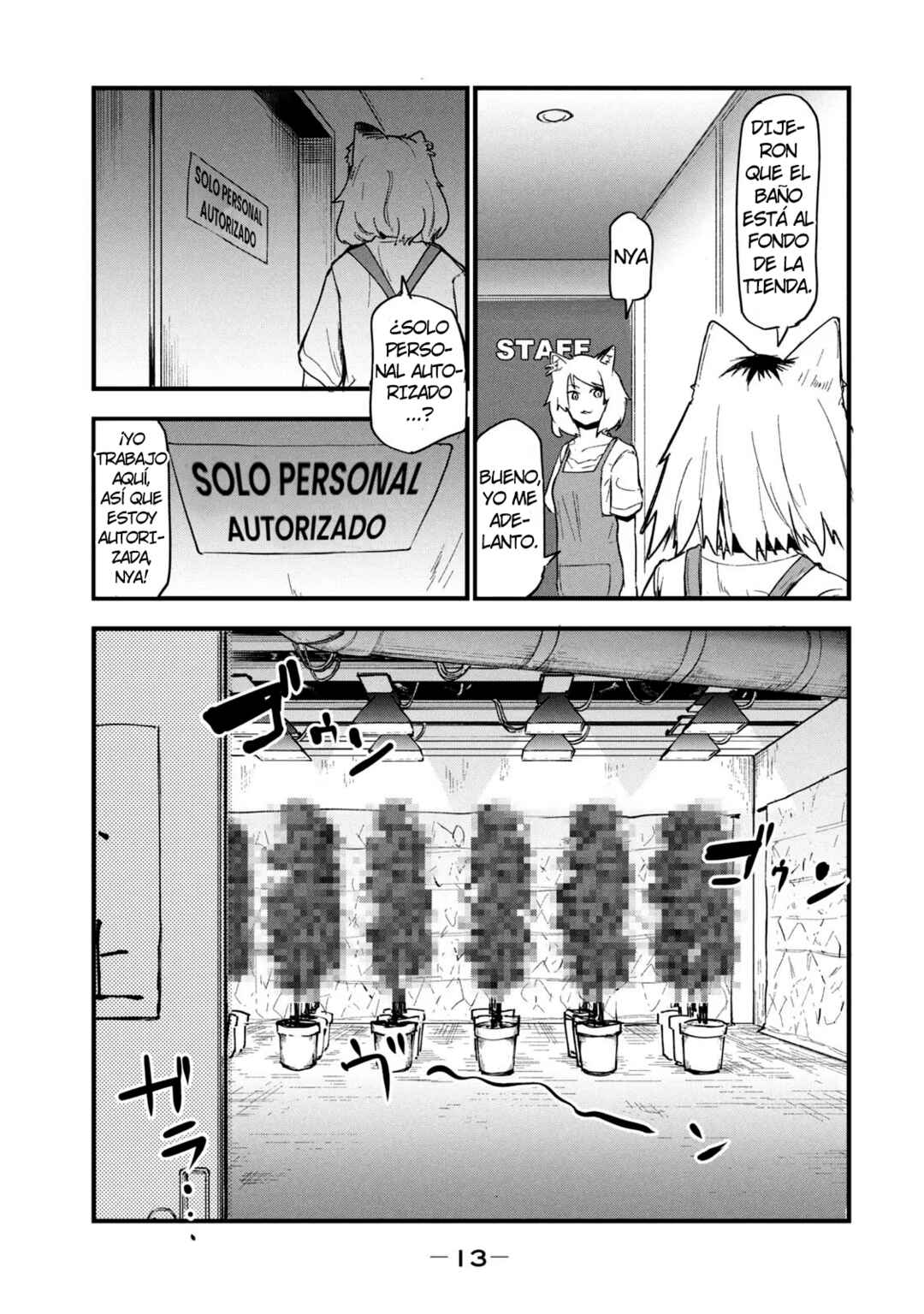 Yani Neko Chapter 61 - Page 3