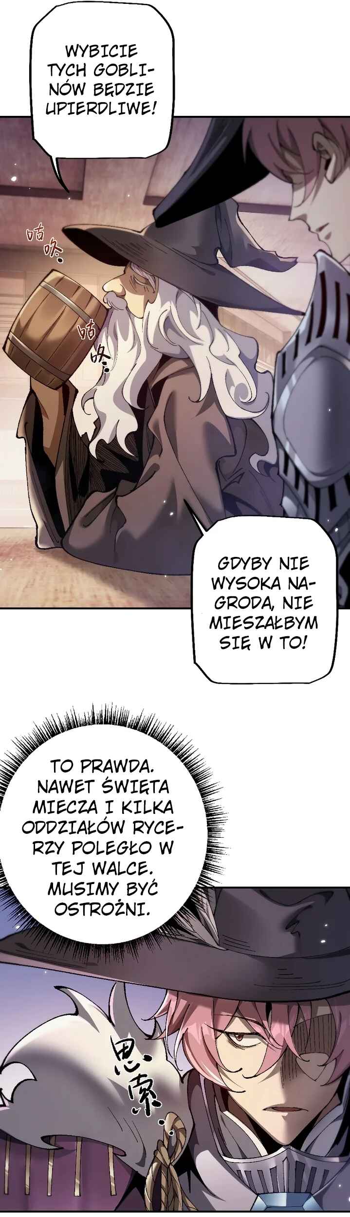 Goblin's Ascent: From Loser to Winner Chapter 26 - Page 16