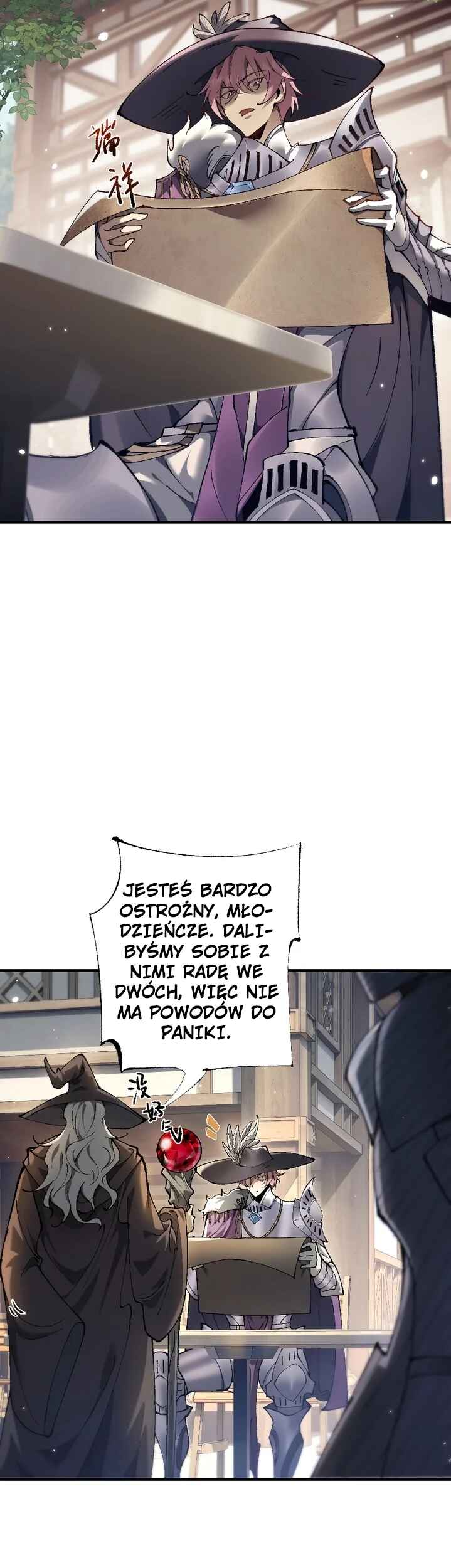 Goblin's Ascent: From Loser to Winner Chapter 26 - Page 21