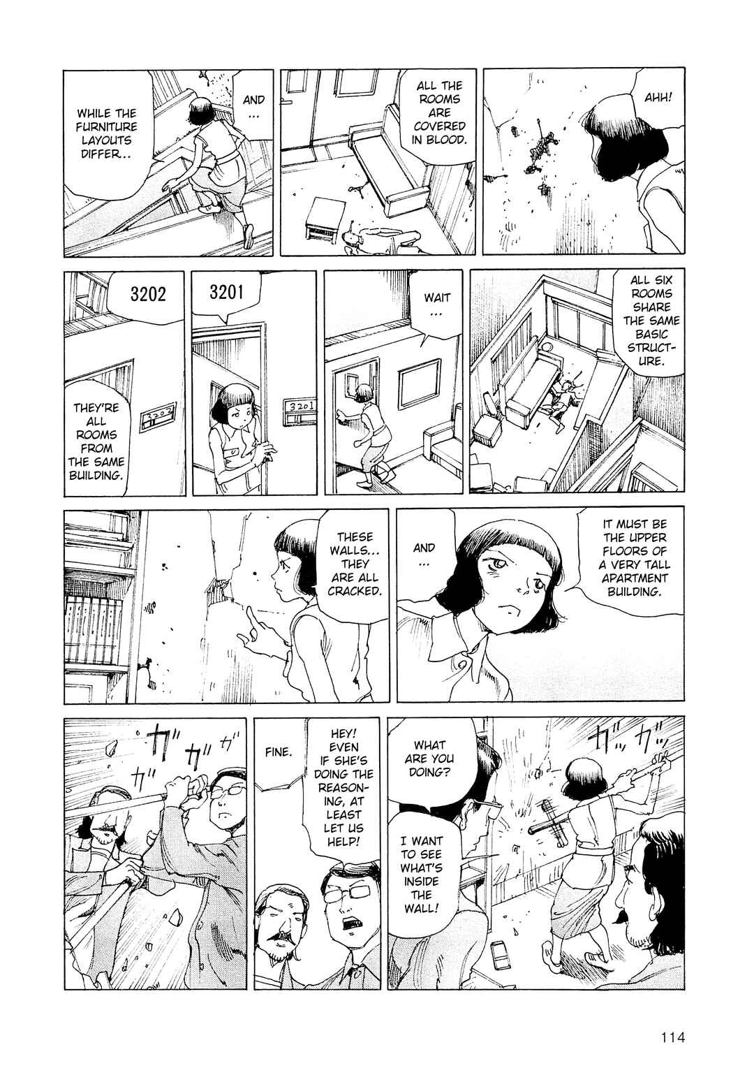 Ranpo Amnesia - 21-banme no Jinkaku Chapter 31 - Page 12