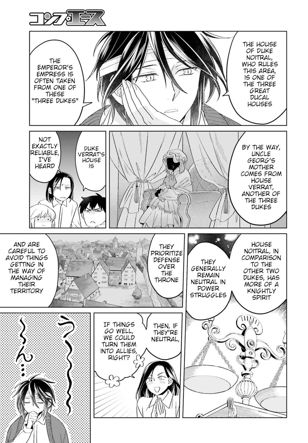 Yarinaoshi Reijou wa Ryuutei Heika o Kouryaku-chuu Chapter 17 - Page 15