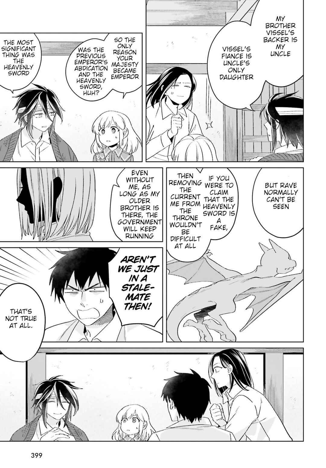 Yarinaoshi Reijou wa Ryuutei Heika o Kouryaku-chuu Chapter 17 - Page 17