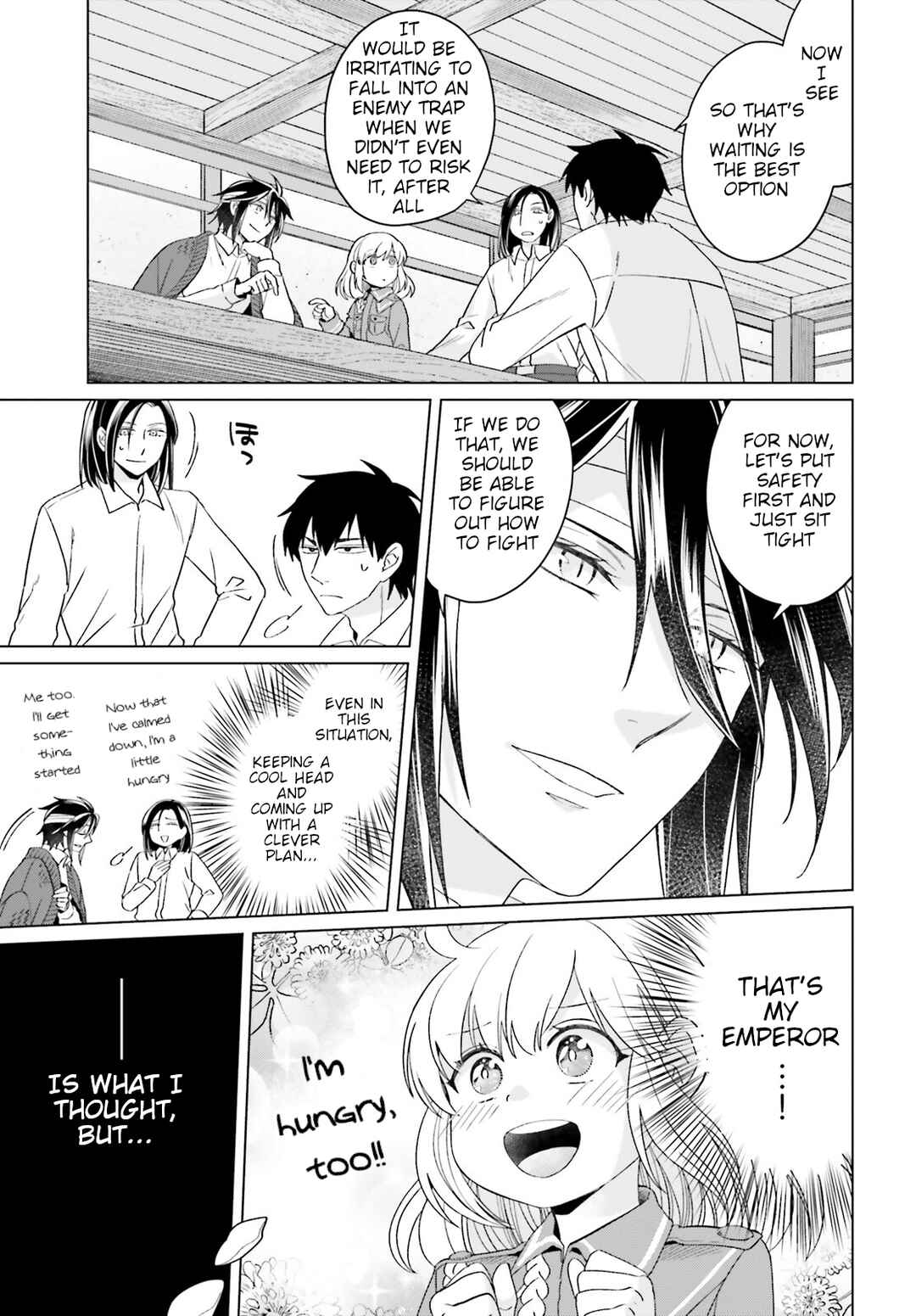 Yarinaoshi Reijou wa Ryuutei Heika o Kouryaku-chuu Chapter 17 - Page 19