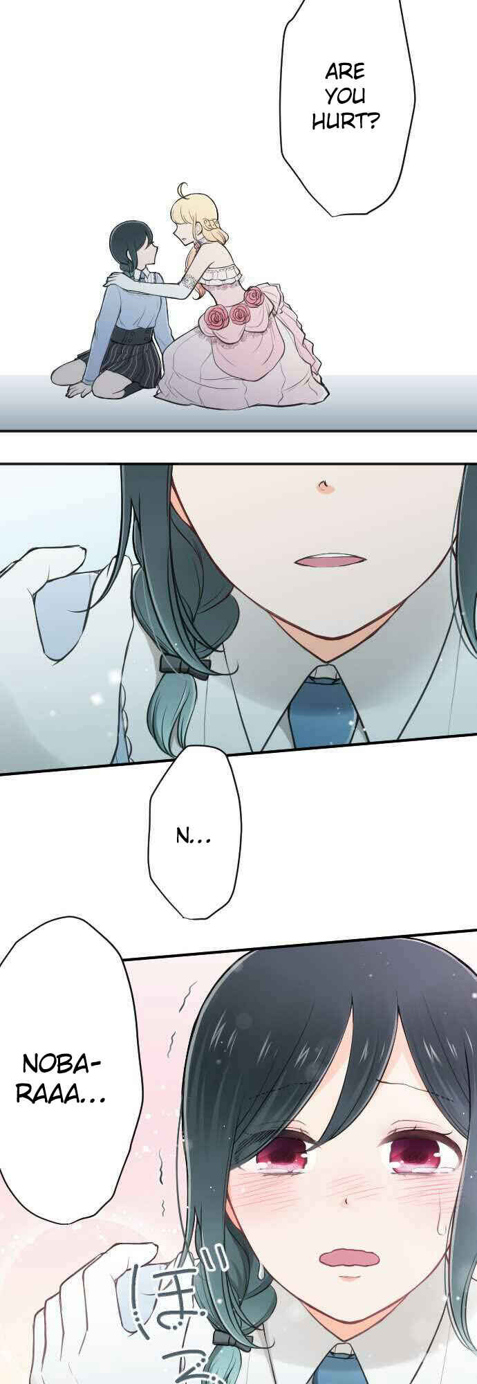 Ouji-sama Nante Iranai Chapter 101 - Page 17