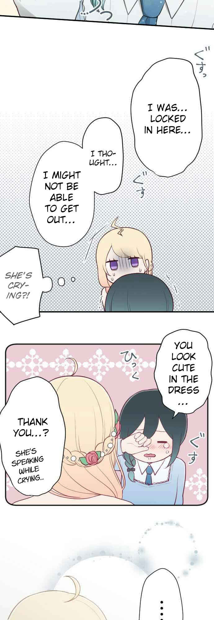 Ouji-sama Nante Iranai Chapter 101 - Page 18