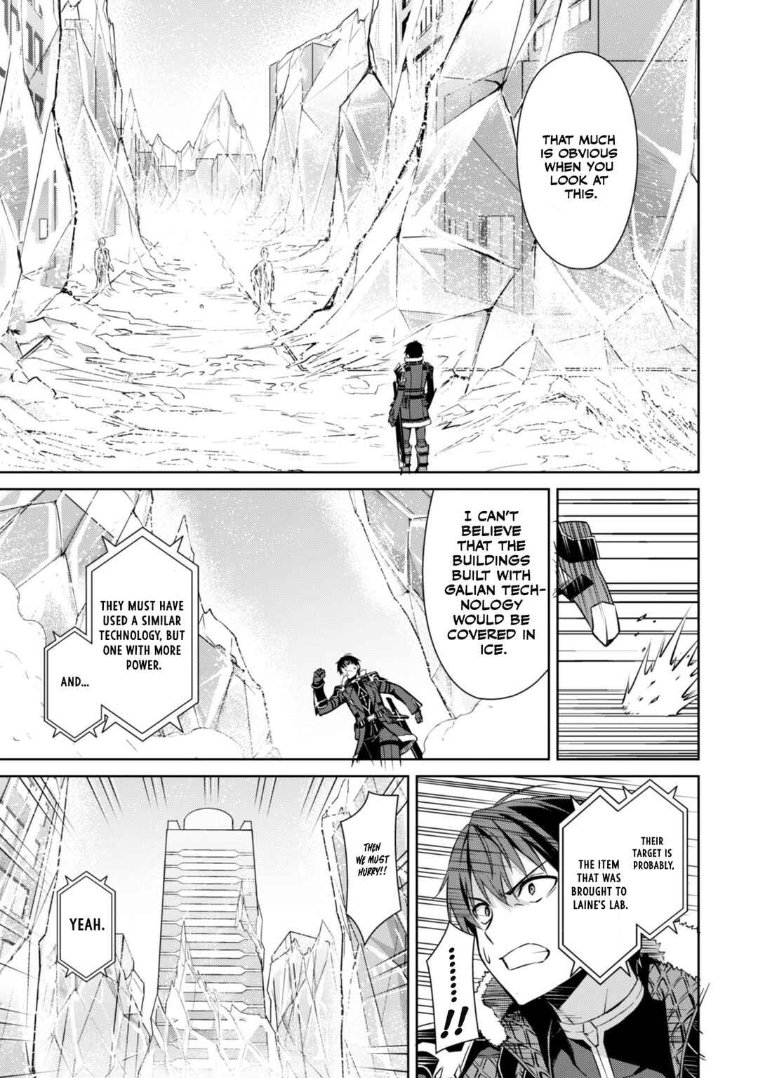 Boushoku no Berserk: Ore dake Level to Iu Gainen o Toppa Suru Chapter 51 - Page 4